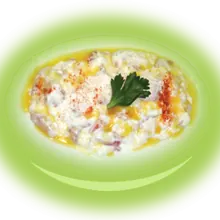 Турска салата