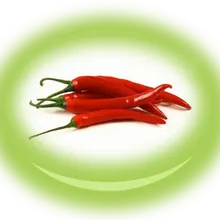 Люти чушки