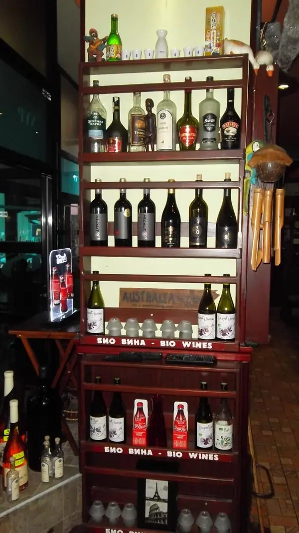 Снимка 7 — New York Pub